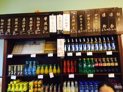 -春阳水饺(香槟广场店)