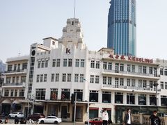 -魏家餐饮(朗香街店)