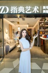 点击看大图 -指典艺术美甲美睫