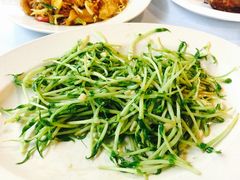 芽菜-明记烧鱼美味店
