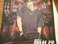 -剧狐剧本杀·月球探案馆(人民广场1号店)
