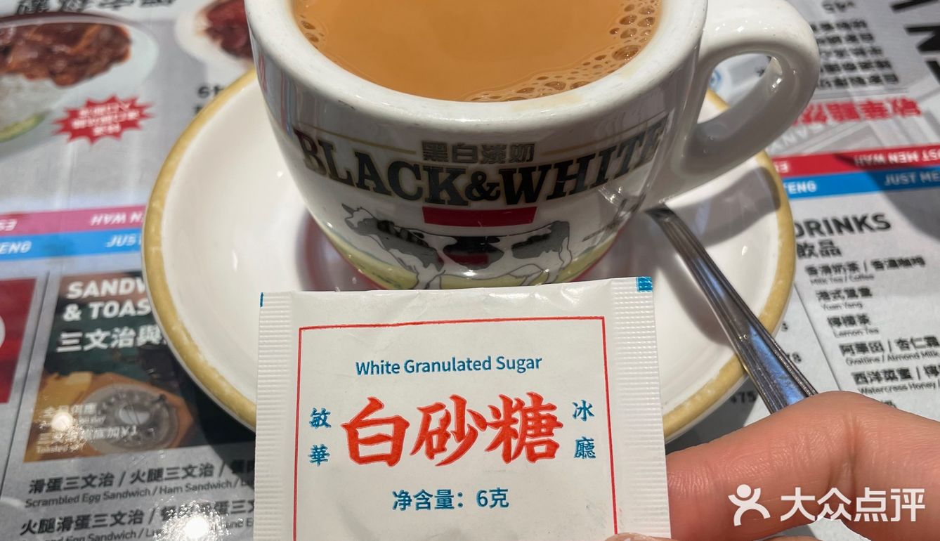 #茶餐厅##敏华##拔草#