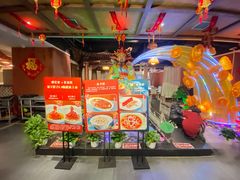 -醉长安(钟楼旗舰店)