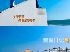 -巧克力渔家.小船海鲜家常菜(万平口店)