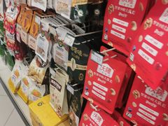 -北京华联生活超市(北京常营店)