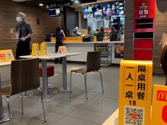 -麦当劳(未来城购物中心店)
