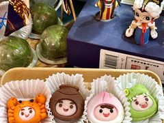 -稻香村(观前街店)