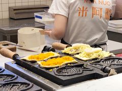 -米阿糯糕团•酒酿•甜品(莫愁店)