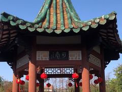 -东莞市可园博物馆