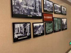 -鹿鸣春饭店(总店)