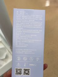 -武汉五洲整形外科医院