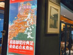 -辣婆婆(航天桥店)