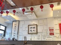 -海洁灌汤包(南五马路店)