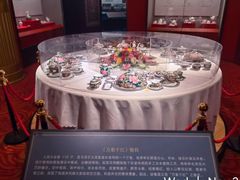 -中国陶瓷谷