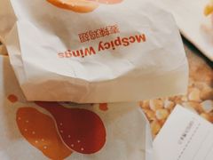 -麦当劳(宽城万达店)