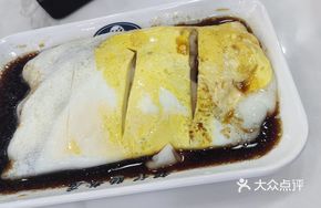 Fresh Shrimp Egg Sausage