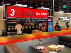 -师烤·豆花烤鱼(深圳坂田天虹店)