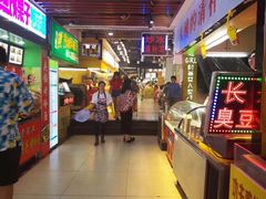 -解放路步行街                