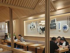 -马记永·兰州牛肉面(山姆外高桥店)