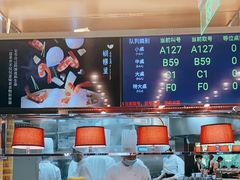 -蝴蝶里·粤菜·点心(龙湖杭州金沙天街店)