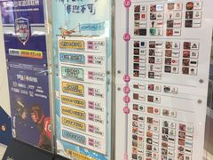 -凯德广场(西城店)