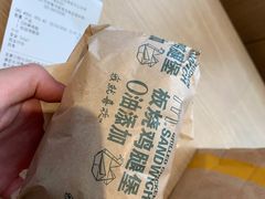 -麦当劳(番禺易发商业街店)