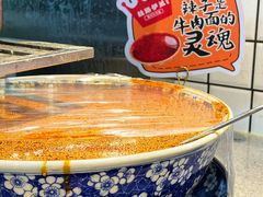 -丝路伊兰·兰州牛肉面(马连道店)