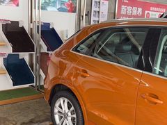 -名骏车业(新区玉山店)