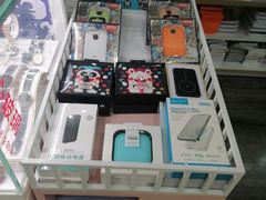 -爱畅享华为苹果手机维修服务(虹口龙之梦店)