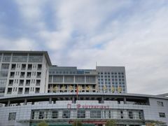 -苏州市相城人民医院