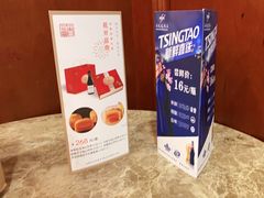 -金时代顺风大酒店(协泰店)