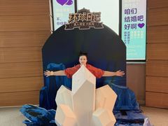 -江南环球港
