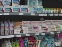 -萌兽医馆·眼科·异宠专科(三里屯店)