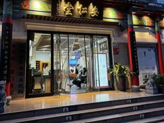 -深圳安仁堂中医·推拿按摩·肩颈调理