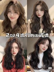 -汤尼英盖TONI&GUY-essensuals
