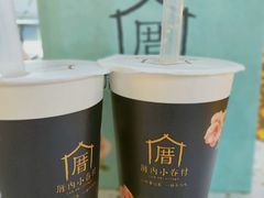 -厝内小眷村(西单大悦城店)
