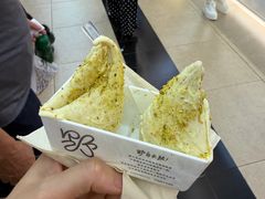 -野人先生Gelato(上海长宁龙之梦店)