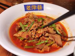 -老萍巷•莲花血鸭(楚萍店)