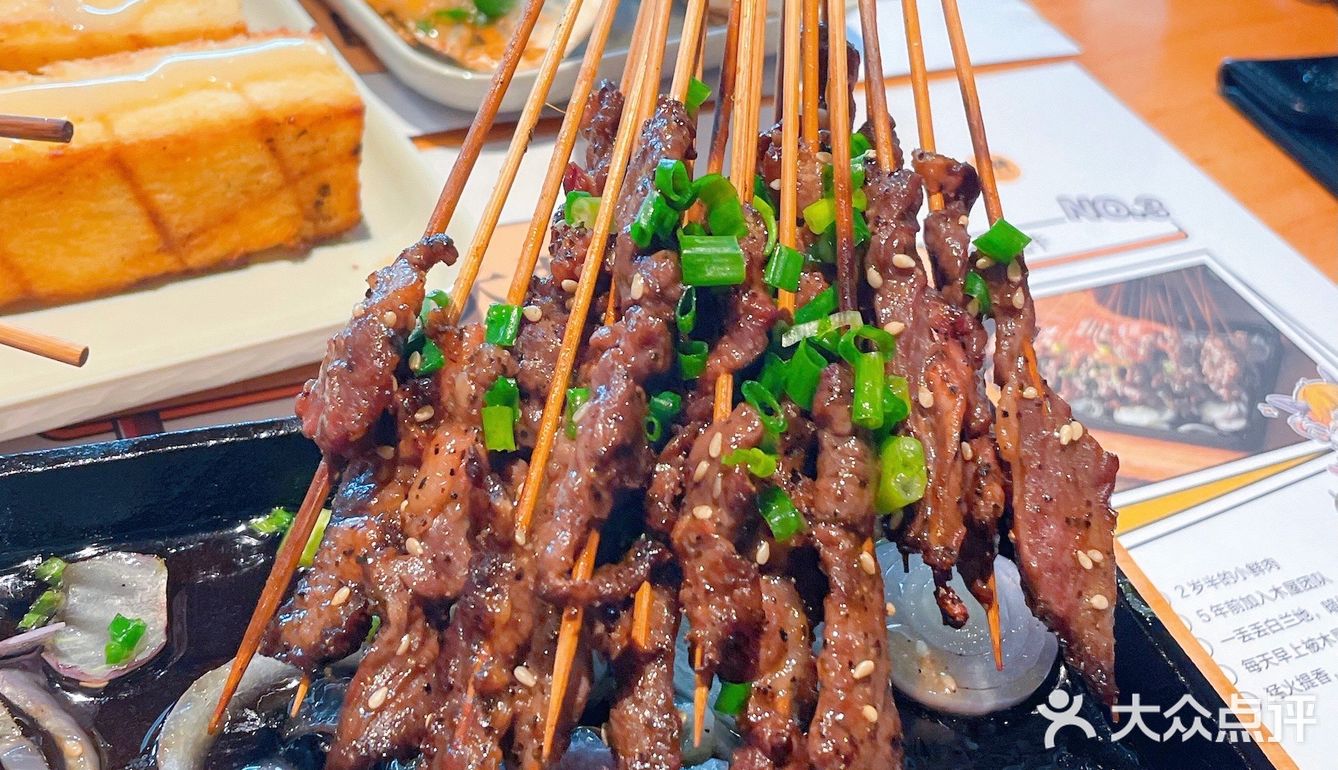 啤酒+烤串，开启完美夜生活