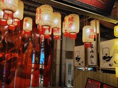 -袁山山重庆火锅(丈八北路店)
