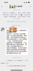 -月来悦好国际月子会所