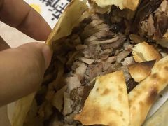 -宝光熏肉鞋底火烧(新街口店)