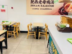 用餐区-老乡鸡(南京首创立方店)