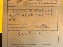-威尔仕健身(丁香国际店)