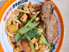-超享乐剁椒面(合生汇店)