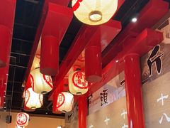 -无敌家现熬骨汤拉面(颐堤港店)