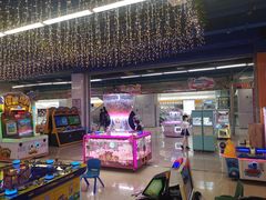 -萌太极儿童成长乐园(即墨宝龙广场店)