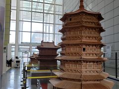 -马鞍山市博物馆