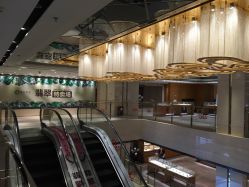 -北京七彩云南翡翠珠宝旗舰店(月坛店)
