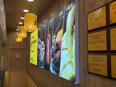 -味德丰·酱鹅(上海打浦路店)